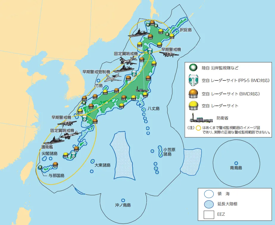 須予重視，日美同盟海上情監(jiān)偵進(jìn)一步升級